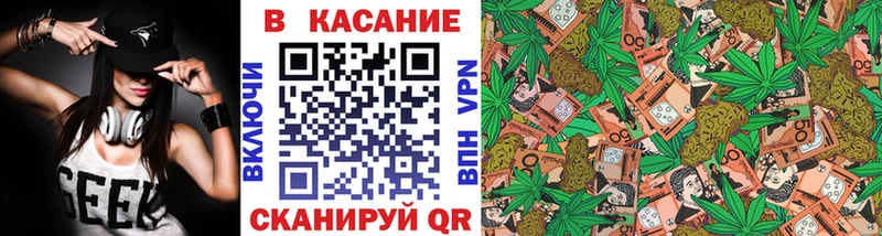 Магазины продажи наркотиков Алушта Кетамин  Мефедрон  A PVP 