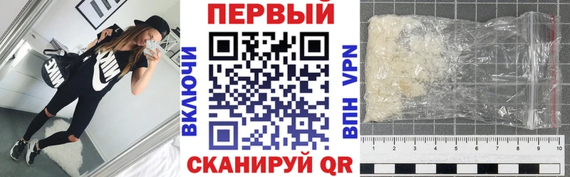Amphetamine 98%  Алушта 