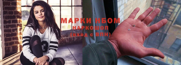 героин Алексин