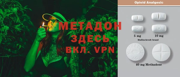 гидропоника Алексеевка
