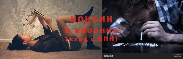 героин Алексин