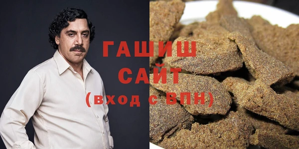 гидропоника Алексеевка