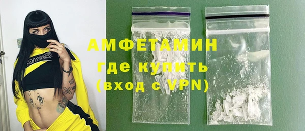 гидропоника Алексеевка