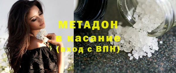 гидропоника Алексеевка