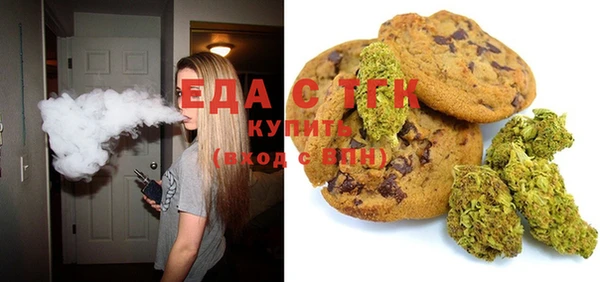 гидропоника Алексеевка