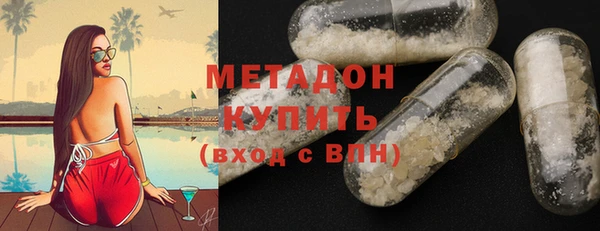 гидропоника Алексеевка