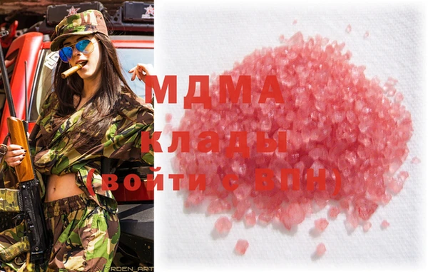 героин Алексин