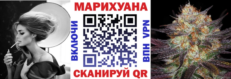 MEGA маркетплейс  где можно купить   Алушта  Бошки марихуана ГИДРОПОН 